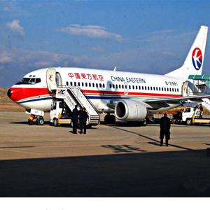 西安咸阳航空快递-当日到达,轻松快捷