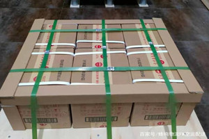 西安咸阳航空快递酒水【机场货运当天